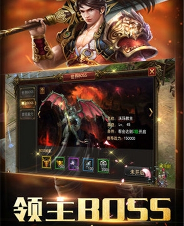 手机游戏盛世天下_盛世天下手游官网_盛世天下官网