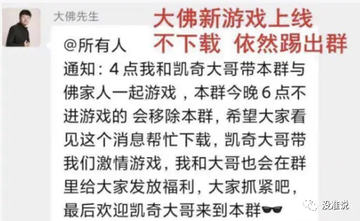 转发手机游戏违法吗_手机游戏咋转发_如何转发游戏