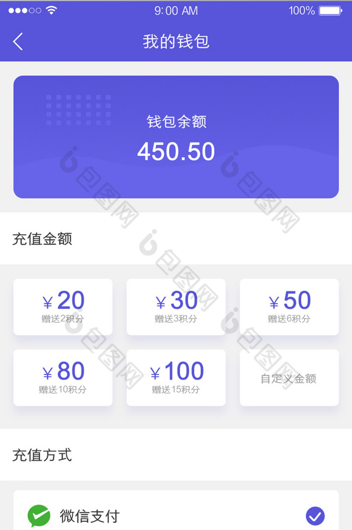 怎么在tp钱包买ht_怎么在tp钱包买ht_怎么在tp钱包买ht