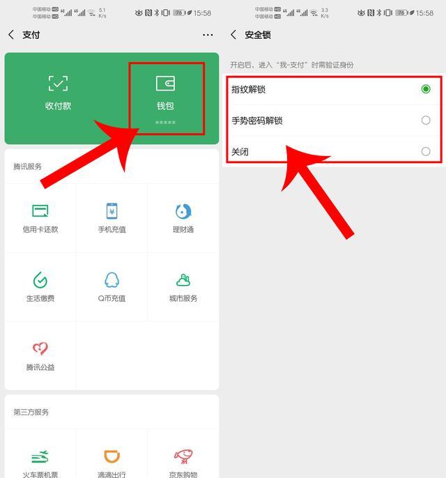 imtoken怎么切换账号_切换账号快捷键ctrl加什么_切换账号对方知道吗