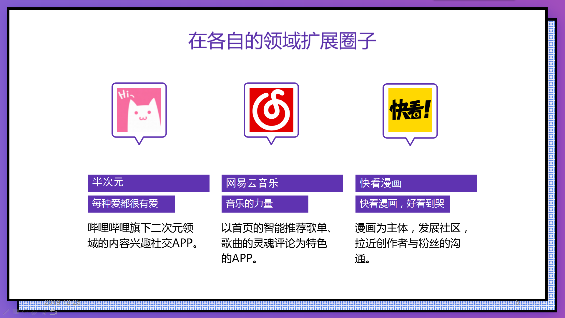 传安装包的软件_安装互传_传安装包到小米电视