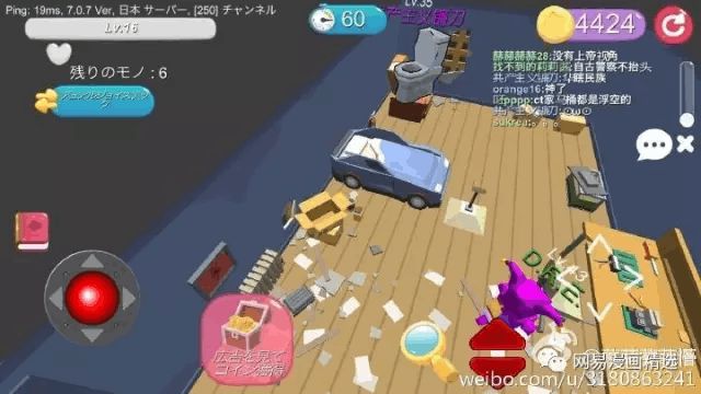 手机游戏天天躲猫猫大作战_躲猫猫大作战的视频_躲猫猫大作战小游戏