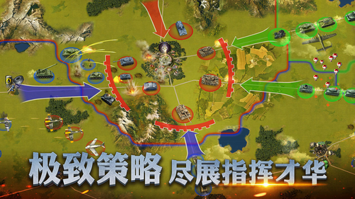手机游戏佐罗-顶级玩家亲授佐罗攻略，策略规划和团队合作成就胜