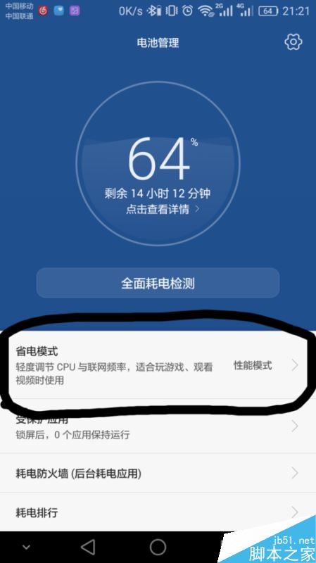 手机投屏游戏会卡吗怎么办_手机游戏投屏到电视卡_投屏玩游戏卡顿是什么原因