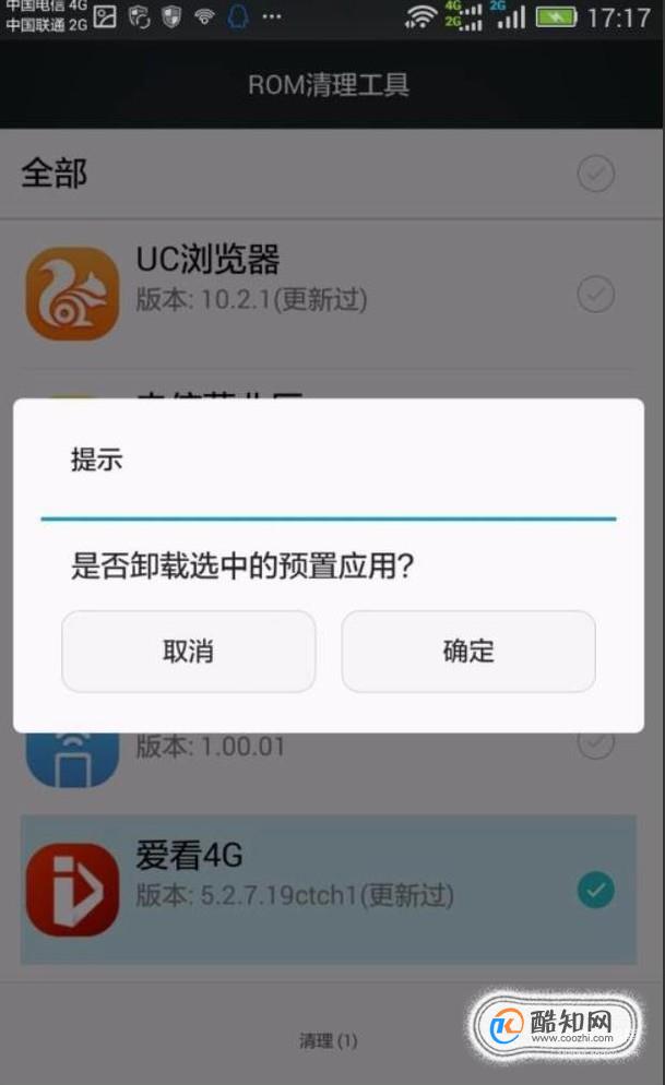 手机游戏投屏到电视卡_手机投屏游戏会卡吗怎么办_投屏玩游戏卡顿是什么原因