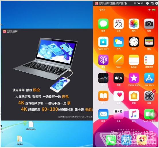 手机投屏游戏会卡吗怎么办_手机游戏投屏到电视卡_投屏玩游戏卡顿是什么原因