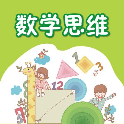 芝诺_芝诺的乌龟怎么破解的_芝诺悖论