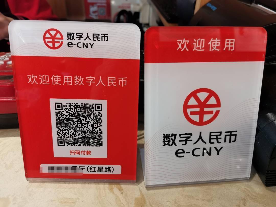 币钱包怎么用_钱包币怎么提到交易所_imtoken钱包提币教程