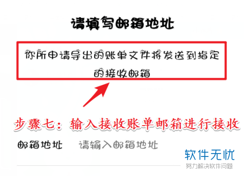 钱包客户电话是多少_TP钱包的客服怎么联系_钱包金服客服人工服务