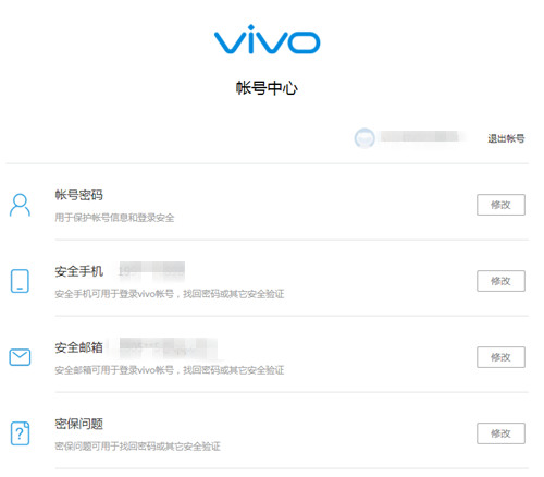 密码交易次数超限_密码交易平台可信吗_imtoken交易密码