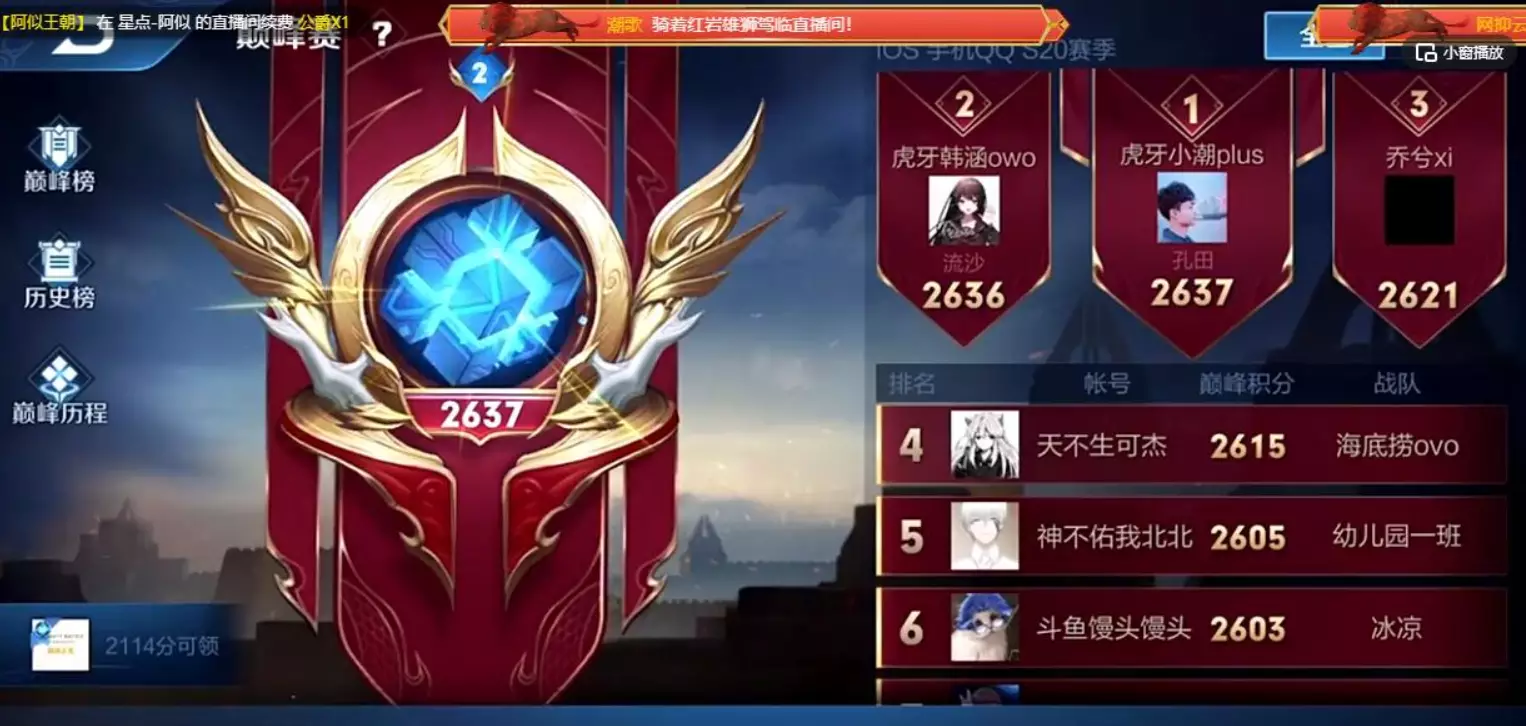 手机上更多好玩的联网游戏_好玩手机网络游戏_好玩的手机游戏联网