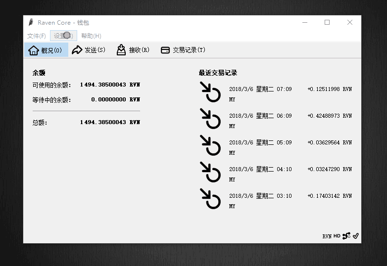 tp钱包中文版_小狐狸钱包中文版_钱包中文版下载