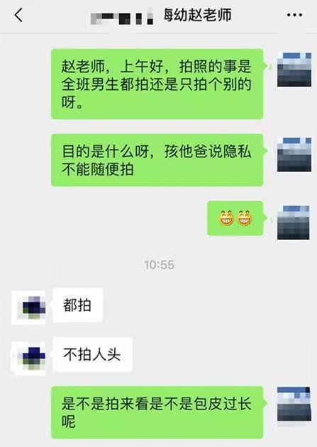 telegram怎么设置隐私-不再暴露！telegram隐私