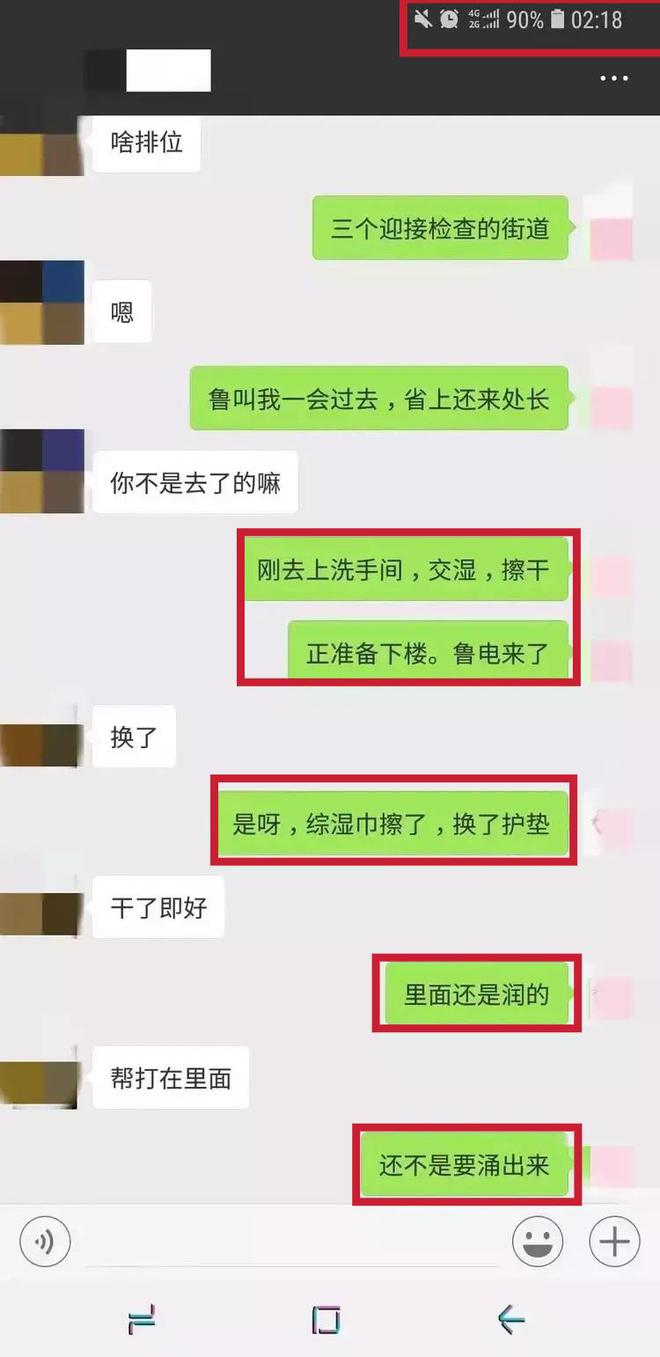 telegram怎么设置隐私_telegram怎么设置隐私_telegram怎么设置隐私