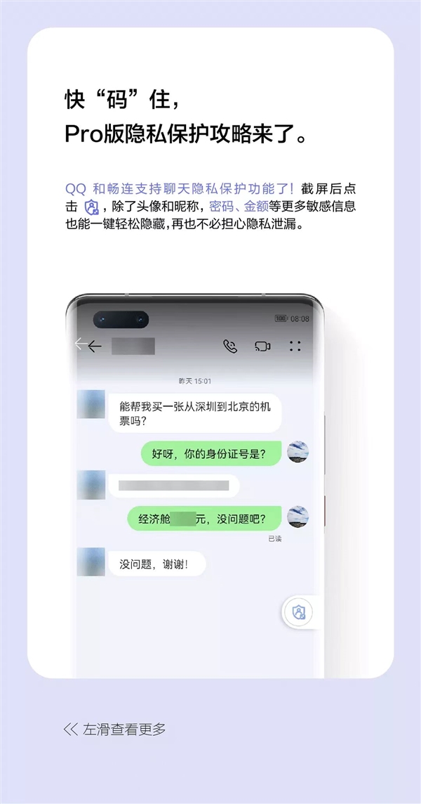 telegram怎么设置隐私_telegram怎么设置隐私_telegram怎么设置隐私