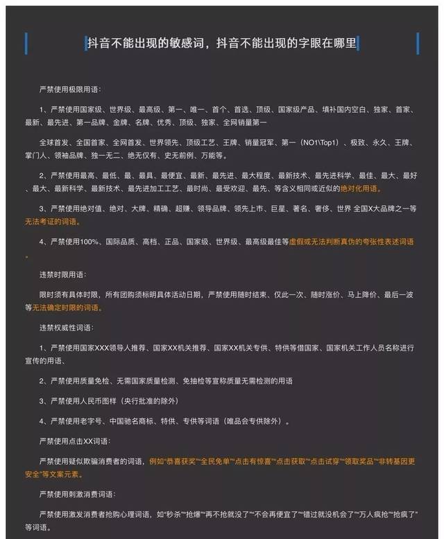 手机游戏怎么防游戏检测_如何防止游戏检测root_手机怎么防止游戏检测到脚本