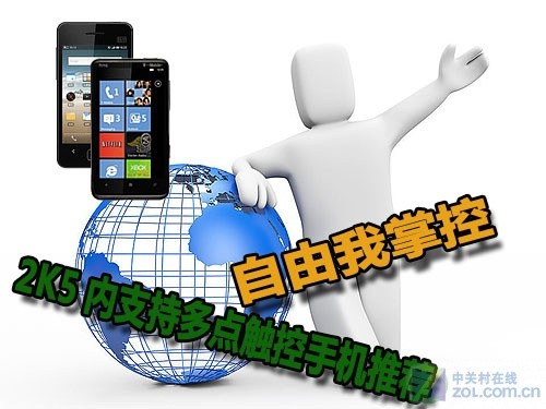 汤米维塞迪_汤米_汤米谢尔比