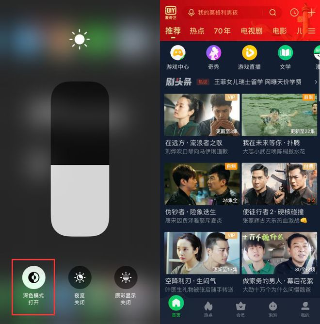中文打开版手机游戏软件_中文打开版手机游戏有哪些_手机怎么打开中文版的游戏
