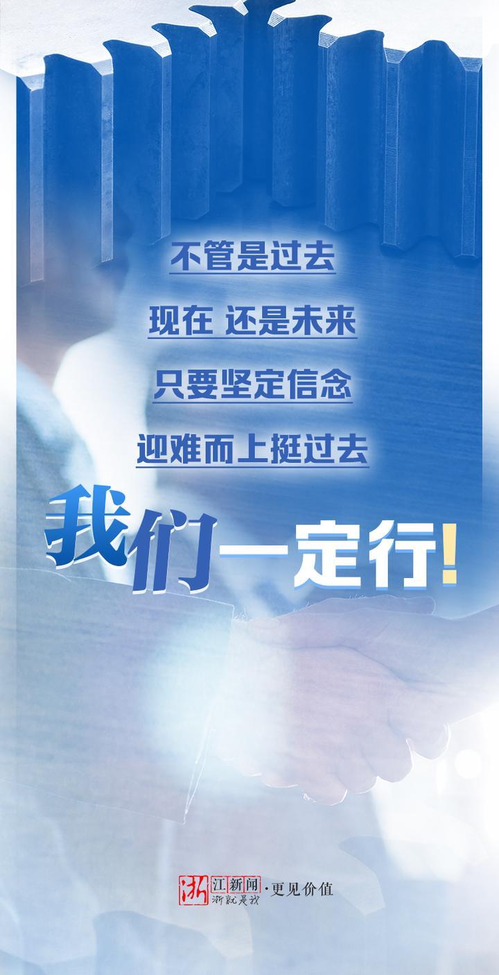 云之遥-从零到云：我创业的艰辛与成功