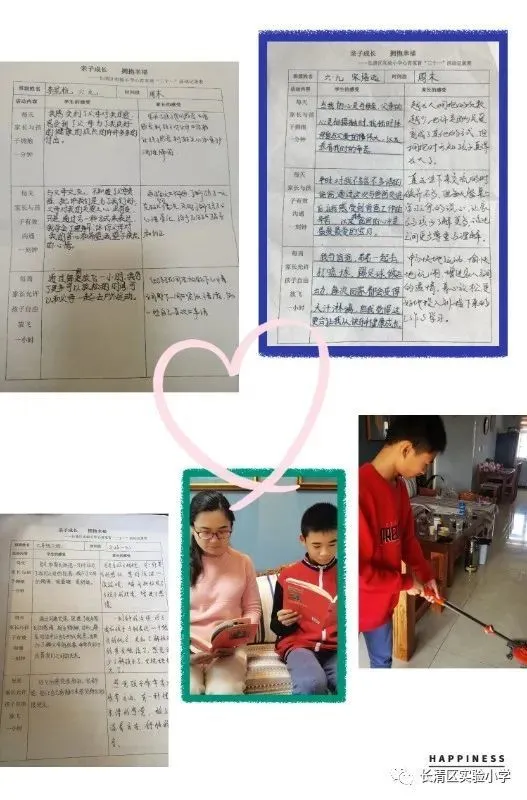 亲子dong饭怎么做_亲子dong_亲子dong饭怎么念