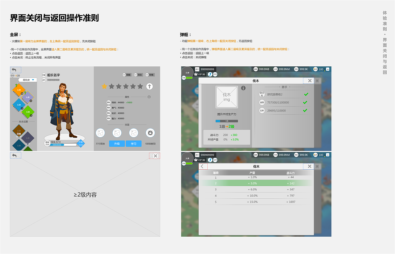 找鞋小游戏_找鞋子手机游戏_找鞋子的游戏