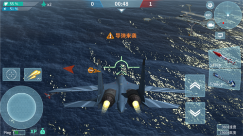 空战手机游戏_空战手机版下载_手机游戏空战视频