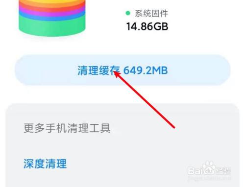 手机游戏内存不够_手机内存玩游戏_内存够手机游戏会卡吗