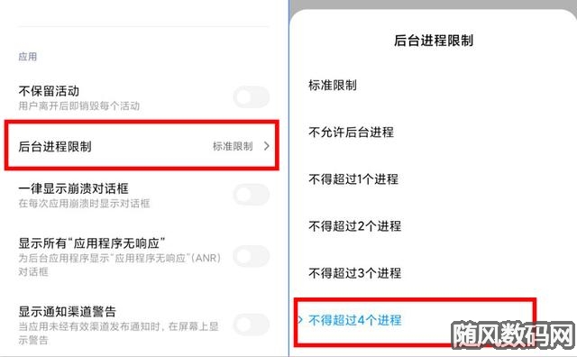 手机内存玩游戏_内存够手机游戏会卡吗_手机游戏内存不够