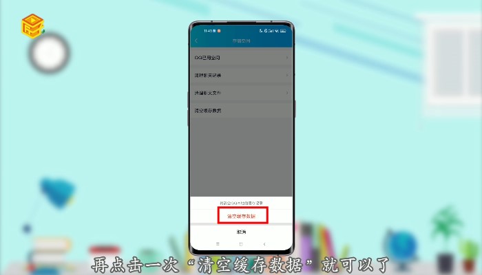 qq加群没反应怎么恢复正常_申请加入qq群没回复_qq加群没有回应