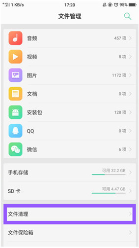 手机玩游戏人多卡顿怎么办_玩手机游戏卡顿怎么办_手机玩游戏人多卡顿怎么办