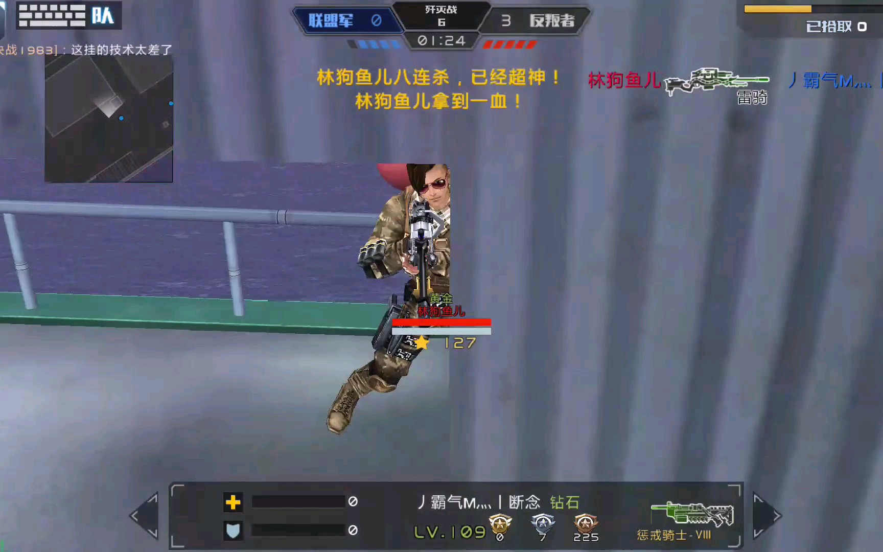 手机游戏搞笑枪战游戏推荐_手机游戏搞笑枪战游戏推荐_手机游戏搞笑枪战游戏推荐