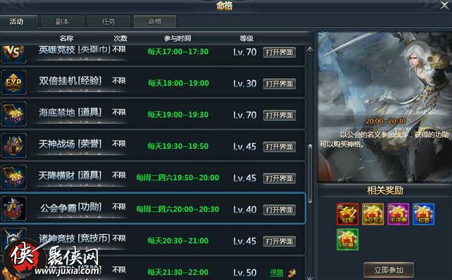 通过手机玩游戏_找个在手机上玩的游戏_在游戏里玩手机游戏