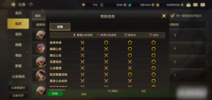 找个在手机上玩的游戏_通过手机玩游戏_在游戏里玩手机游戏