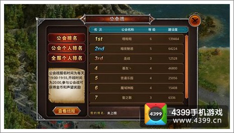 找个在手机上玩的游戏_在游戏里玩手机游戏_通过手机玩游戏