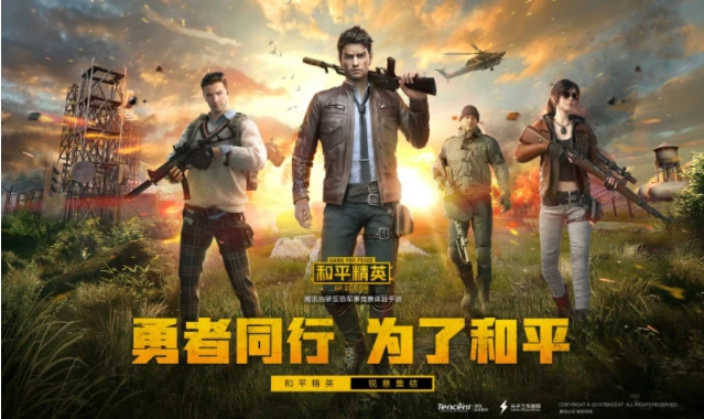 质量最高的手机游戏排行_目前排名前十的游戏手机_较好的游戏手机