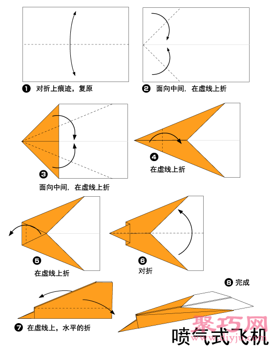 游戏小折纸手机怎么做_折纸的手机游戏_手机小游戏折纸小游戏