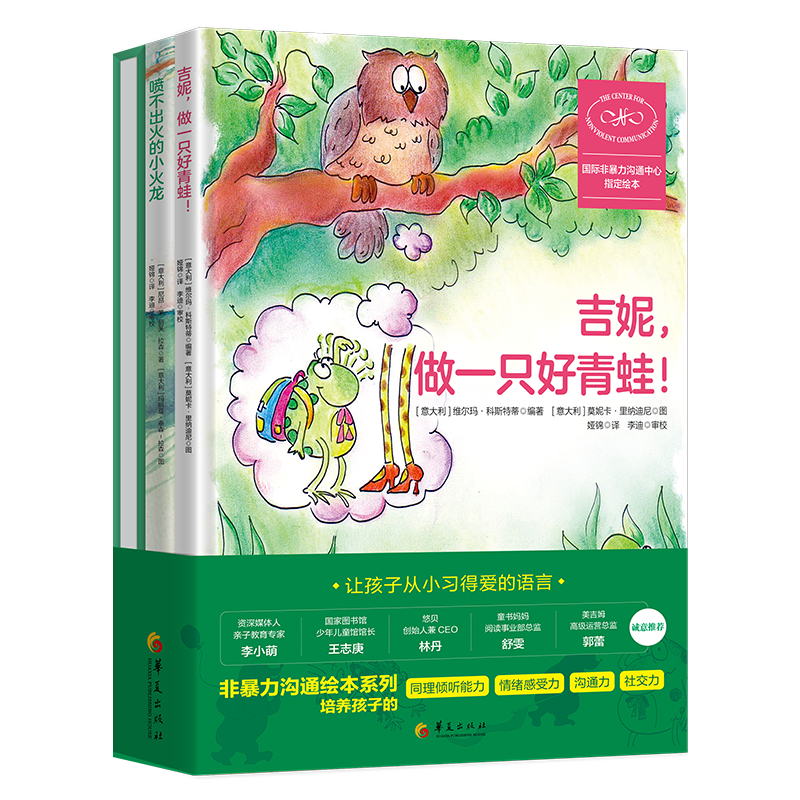 妮露卡池_卡露妮_妮露卡池什么时候结束
