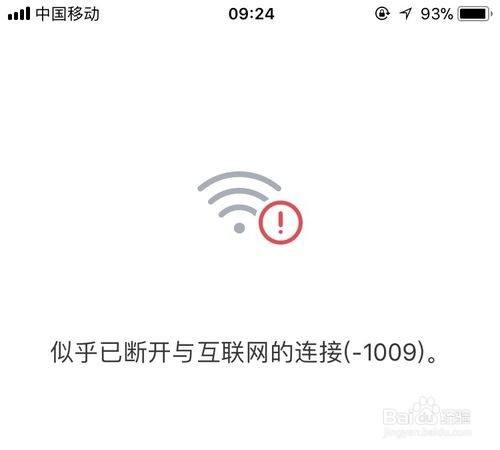 视频掉线手机游戏能玩吗_手机视频游戏掉线_视频掉线手机游戏怎么办