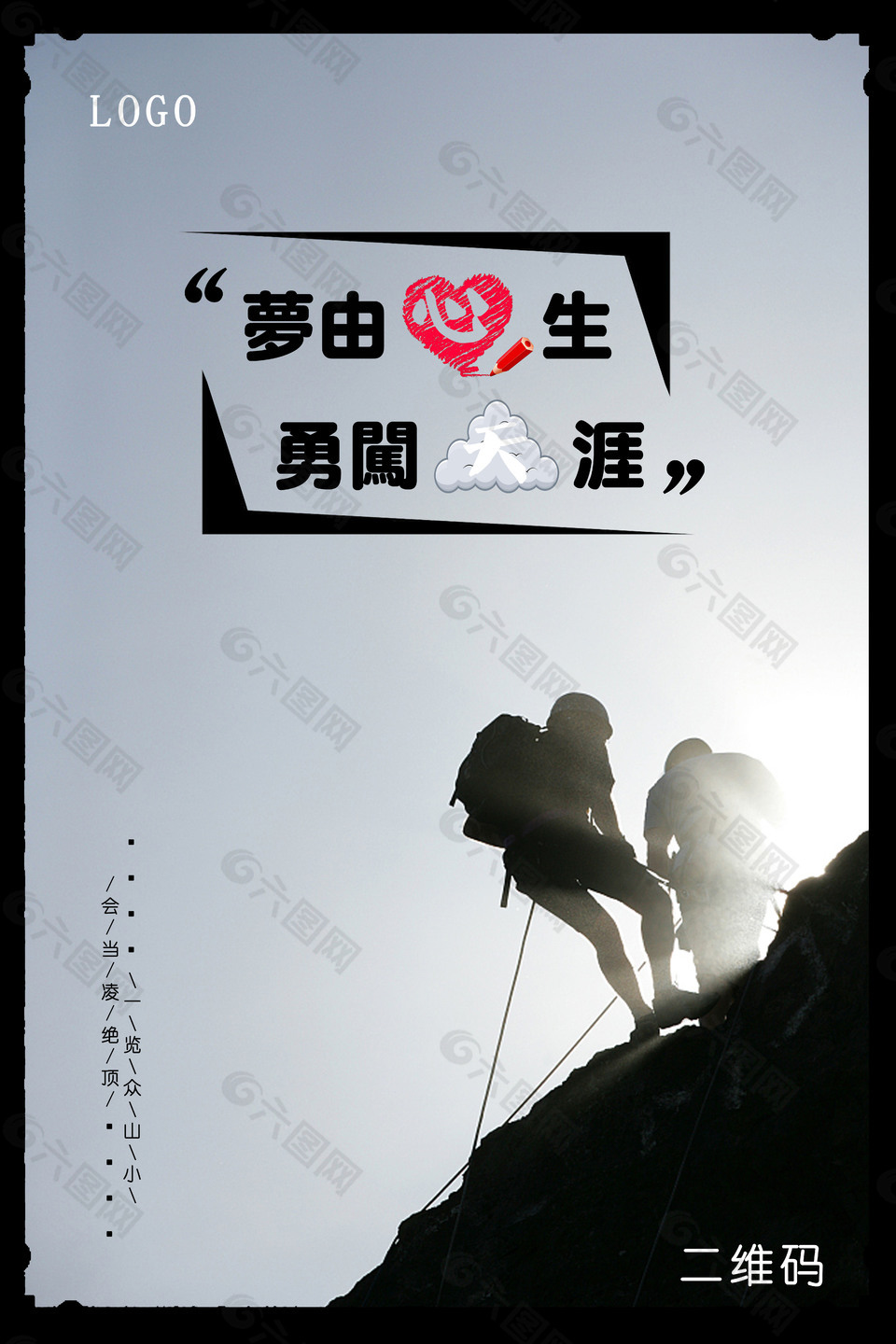 矢来美羽_矢来美羽_矢来美羽