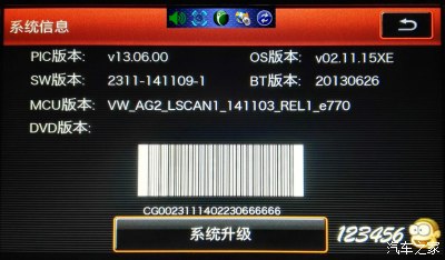 手机玩游戏后台漏音_手机玩游戏后台漏音_手机玩游戏后台漏音