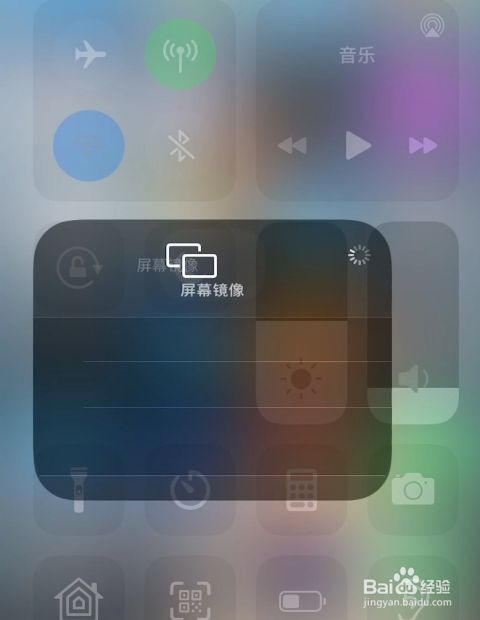 投屏玩手机游戏_手机投屏如何打游戏_手机投屏游戏