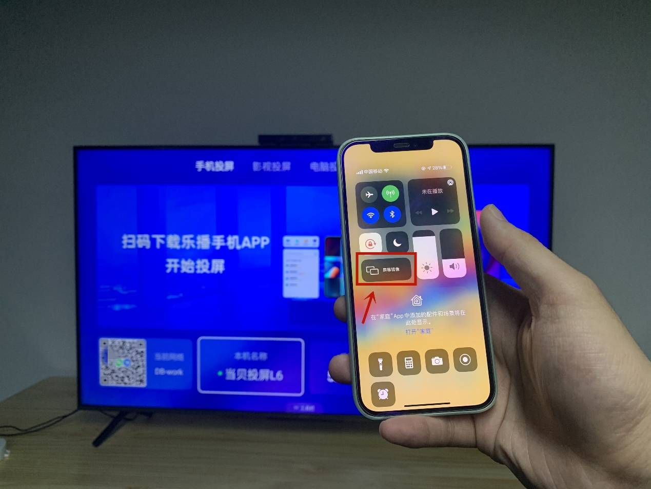 手机投屏游戏_手机投屏如何打游戏_投屏玩手机游戏