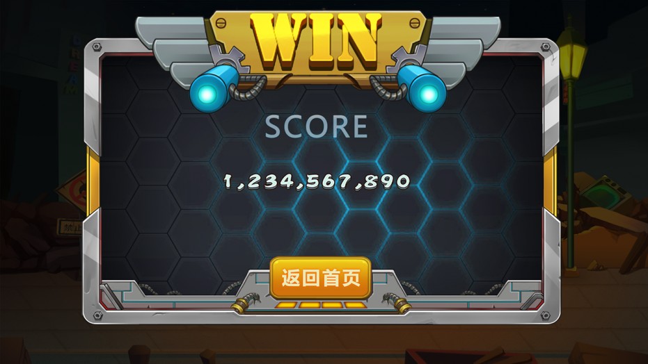 联机的小型手机游戏_手机上有小型联机游戏吗_联机玩的手机小游戏大厅