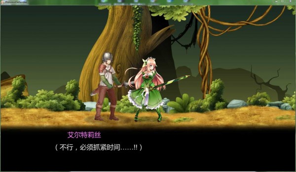 艾泽ui_泽七游戏解说_手机游戏艾泽