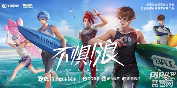 浪歌app_浪歌手机游戏怎么玩_手机游戏浪歌