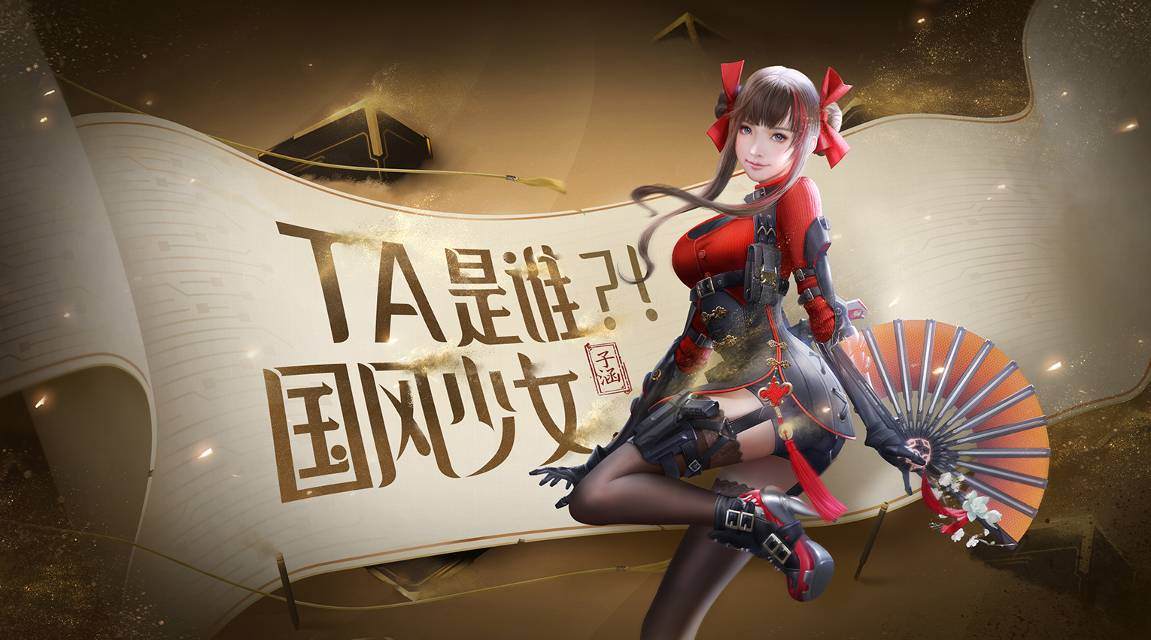 子涵玩游戏_手机游戏子涵_子涵游戏视频