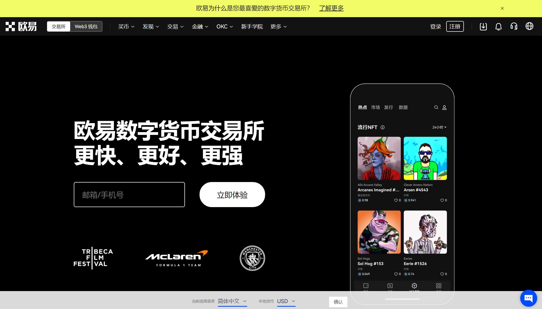 小狐狸钱包 币安链_狐狸钱包使用_狐狸钱包代币