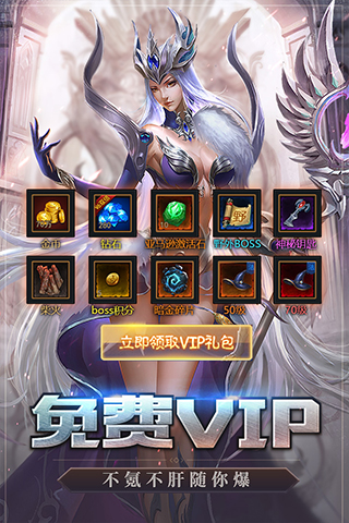 天启之门手游腾讯官网_手机游戏天启之门_天启门手机游戏官网