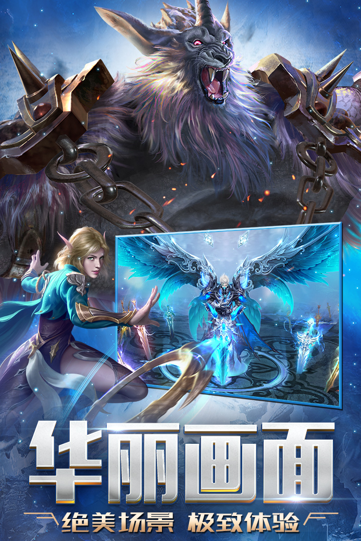 天启门手机游戏官网_天启之门手游腾讯官网_手机游戏天启之门