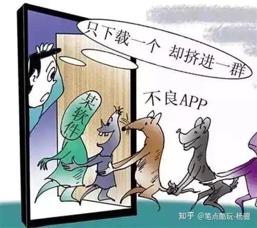 劫持手机游戏犯法吗_劫持手机游戏叫什么_手机游戏 劫持